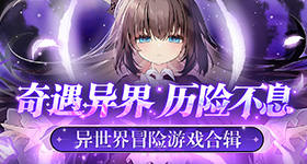 穆里尼奥将回归执教皇马