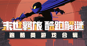 成龙求张杰以后别唱他的歌